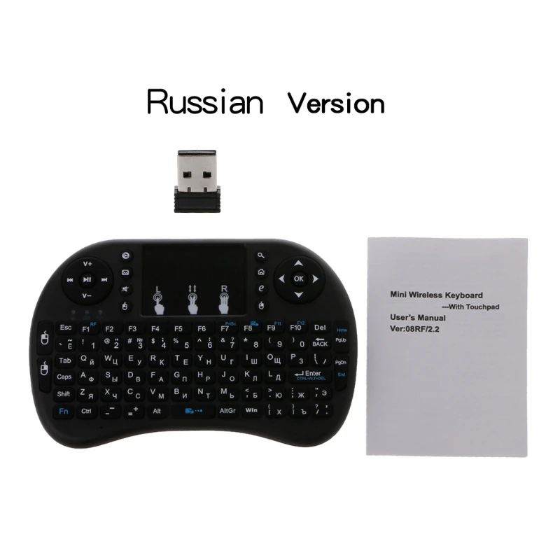 Русская i8 2,4 ГГц Беспроводная клавиатура Air mouse Touchpad для Android tv BOX PC