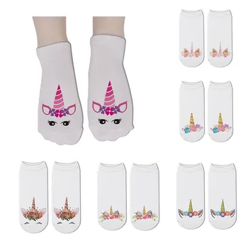 

1Pair Men Women Unisex Socks Cotton Crown Printed Short Socks And ankle Socks Men Accessories 10 Style 7ZJQ-ZWS56