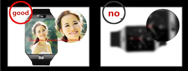 QQ20161208225333