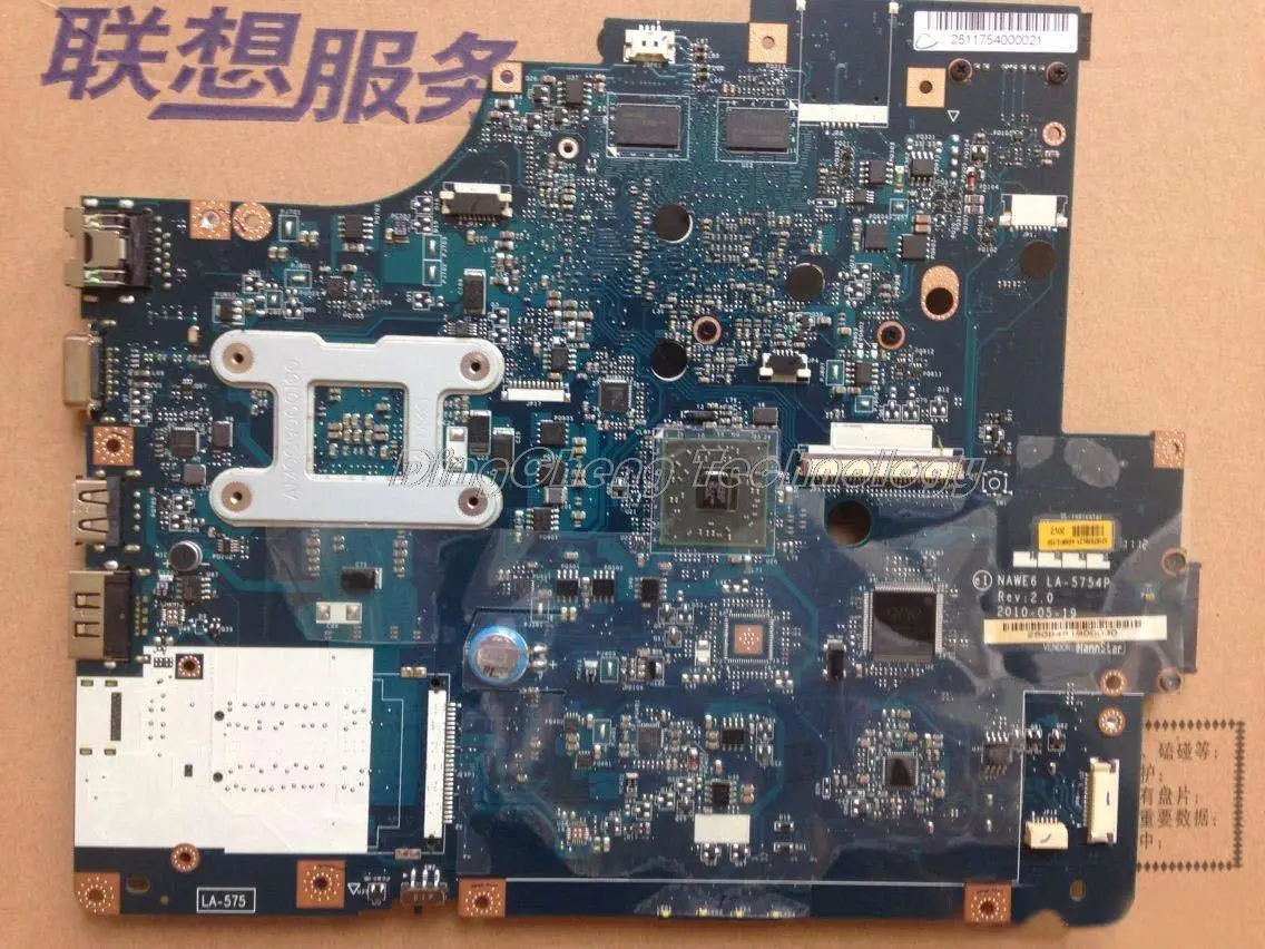 SHELI laptop Motherboard for Lenovo G565 Z565 LA-5754P (No HD Interface)with 4 video chips non-integrated graphics card REV 2.0 SHELI laptop Motherboard for Lenovo G565 Z565 LA-5754P (No HD Interface)with 4 video chips non-integrated graphics card REV 2.0