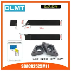 SDACR2525M11 90 градусов резец для наружной обточки держатель для DCMT11T304 DCMT11T308 используется на станках с ЧПУ Токарный Станок