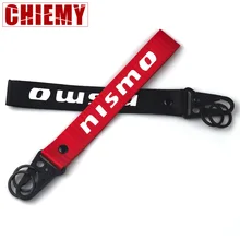 Автомобильный Стайлинг для Nissan Nismo Tiida Teana Skyline Juke X-Trail модная металлическая лента брелок для ключей автомобильные аксессуары