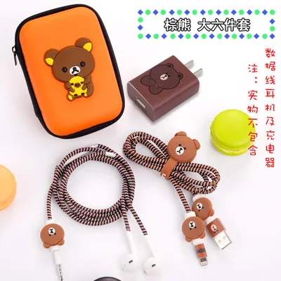 Мультфильм USB кабель наушники протектор набор с коробкой кабель Стикеры для намотки Спиральный шнур протектор для huawei 7/V8/V9/P9plus/Mate8 - Цвет: Long bag bear