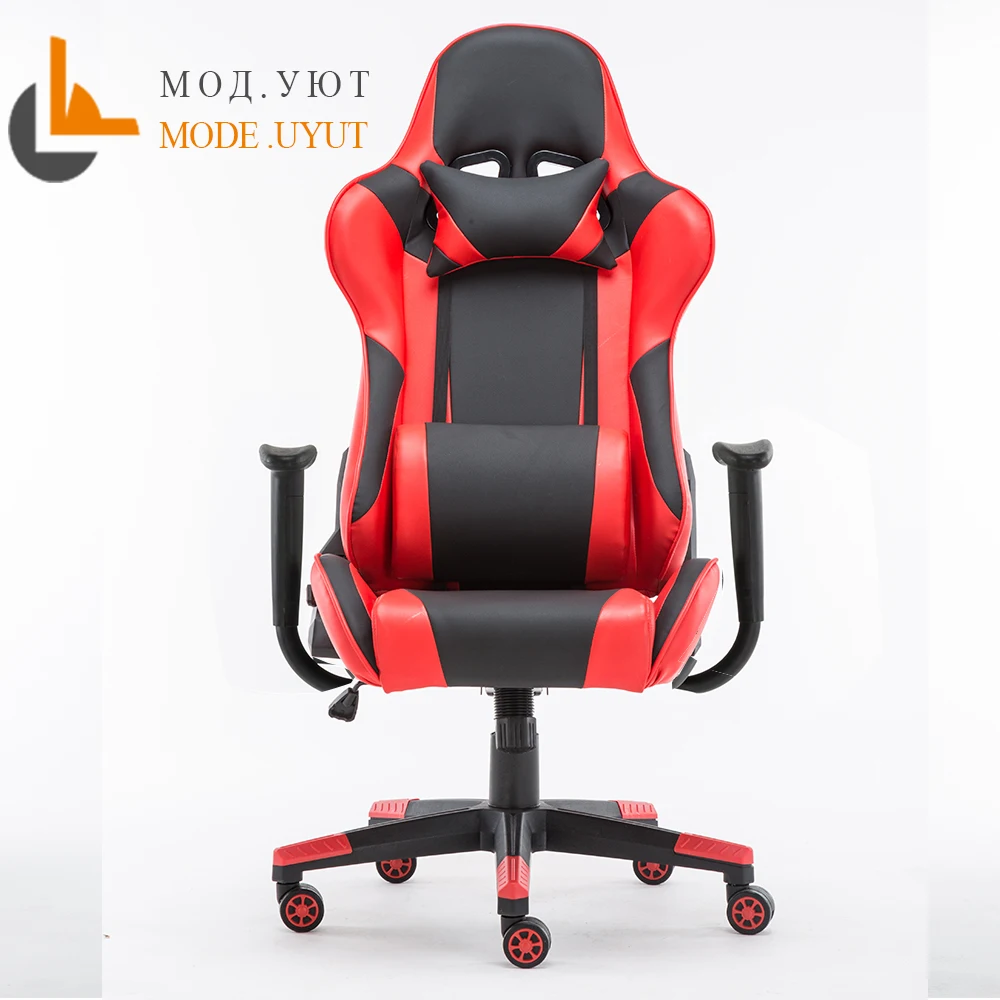  YK-1 WCG computer chair Racing synthetic Leather gaming chair Internet cafes comfortable lying hous