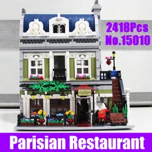 2017 New Lepin 15010 Expert City Street Parisian Restaurant Model Building Kits Blocks Educational Children Toy Compatible 10243