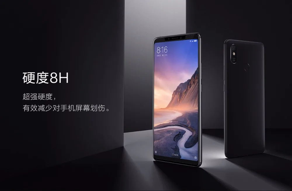 Xiaomi mi Max 3 чехол Xiao mi Max3 откидная крышка умный чехол для телефона из искусственной кожи 3 pro/Закаленное стекло Защитная пленка для экрана