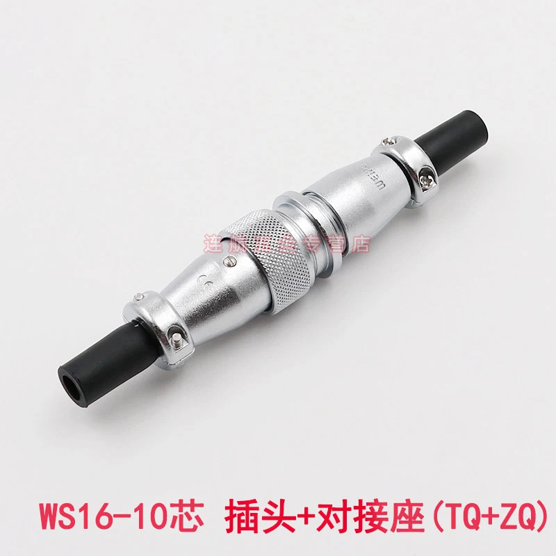 

WS16 Connectors 10 pin,High Voltage Connector Plug Socket, Industrial Power Connector 10 pin, Waterproof, Shockproof, IP68