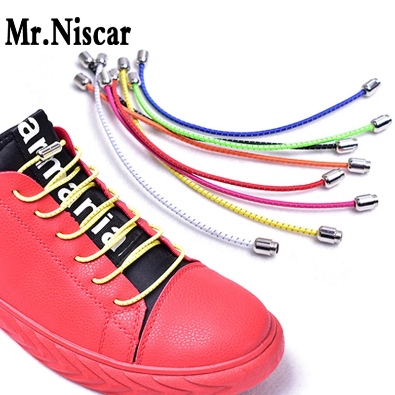Kids Adult Lazy No Tie Elastic Shoelaces Metal Capsule Button Sneakers