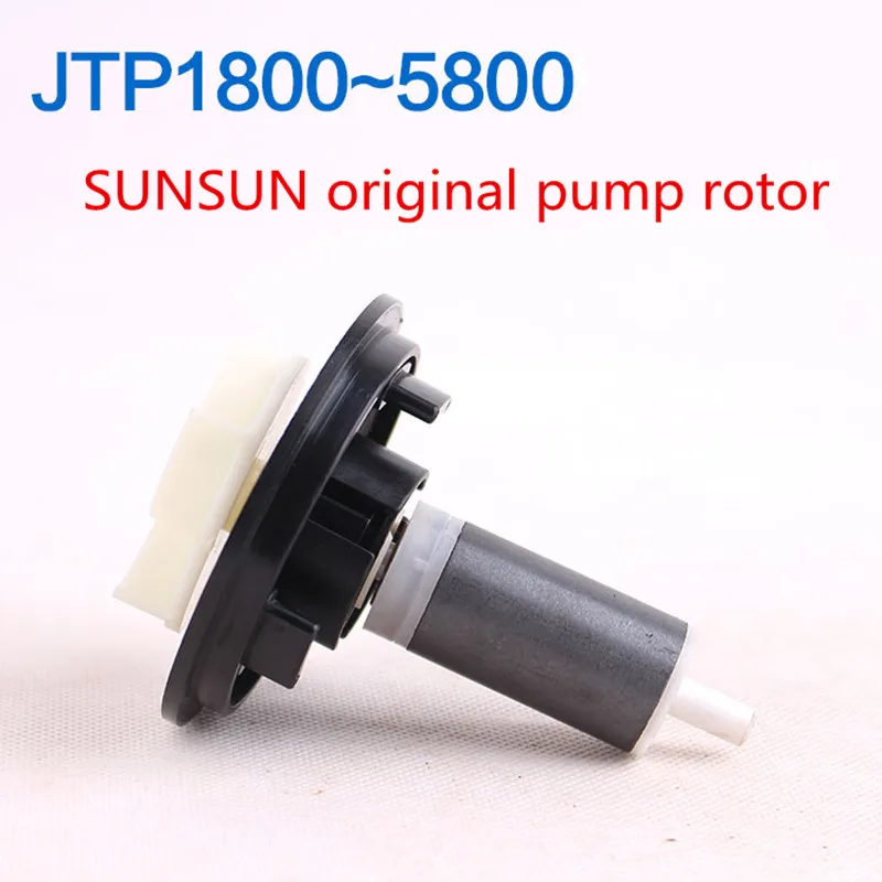 SUNSUN JTP CTP JMP аксессуары погружной насос роторный вал аквариумный | Дом и сад