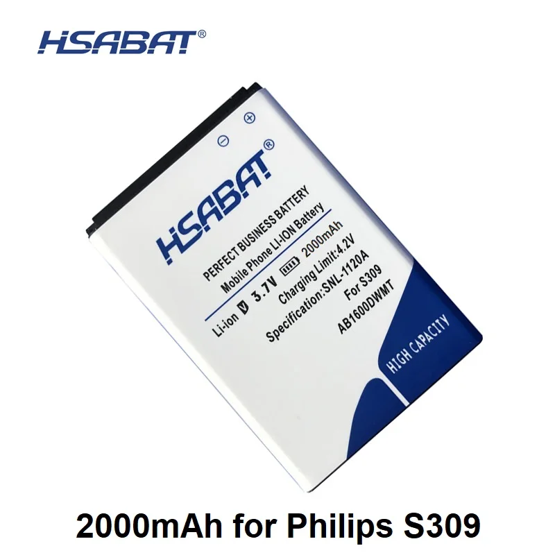 Аккумулятор филипс ab1600dwmt