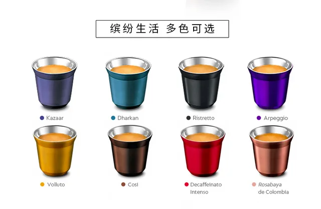 Nespresso pixie cups deals