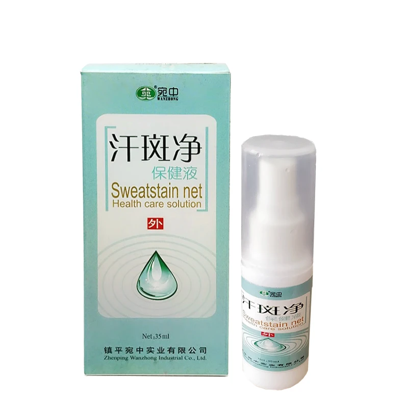 Китайский травяной медицинский спрей, профессиональное лечение для кожи, белое пятно, витилиго, Eczema, средство от пота, средство для ухода за здоровьем