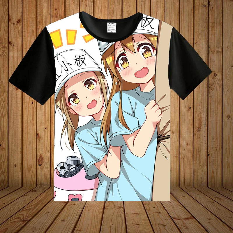 ZHHT048