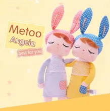 New 5 Styles 13Inch Plush Cute Stuffed Brinquedos Baby Kids Toys for Girls Birthday Christmas Gift