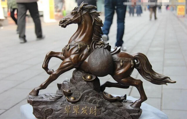 

Free Shipping USPS to USA S0486 China Art Statue Pure Copper Bronze Feng Shui Lucky Money Bag Wealth Run Horse