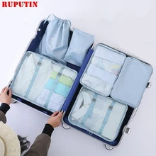 Ruputin 6 шт./компл. высокое качество ткань Водонепроницаемый Путешествия сетки в мешке Чемодан Органайзер Упаковка куб Организатор для Костюмы
