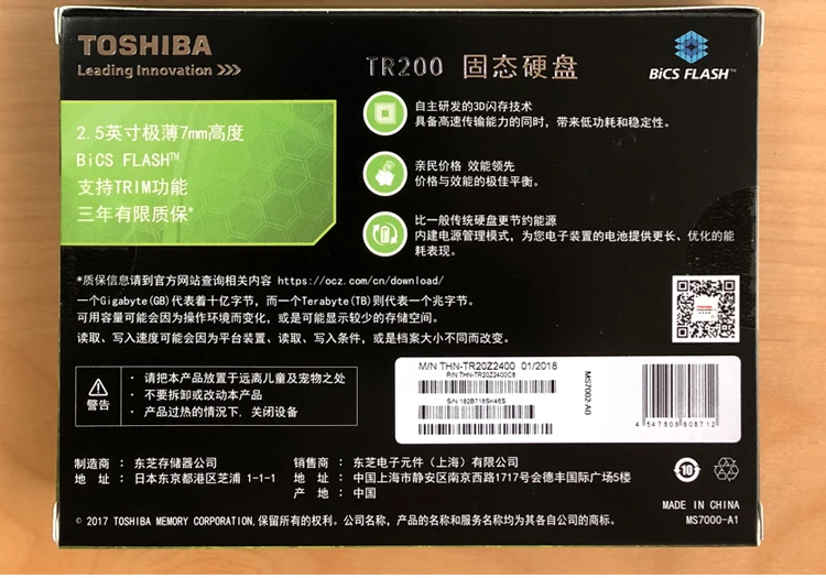 Toshiba OCZ TR200 2," 7 мм SATA III 6 ГБ/сек. SSD 240 ГБ 480 960 3DNAND Внутренний твердотельный накопитель Жесткий диск для ноутбуков Тетрадь