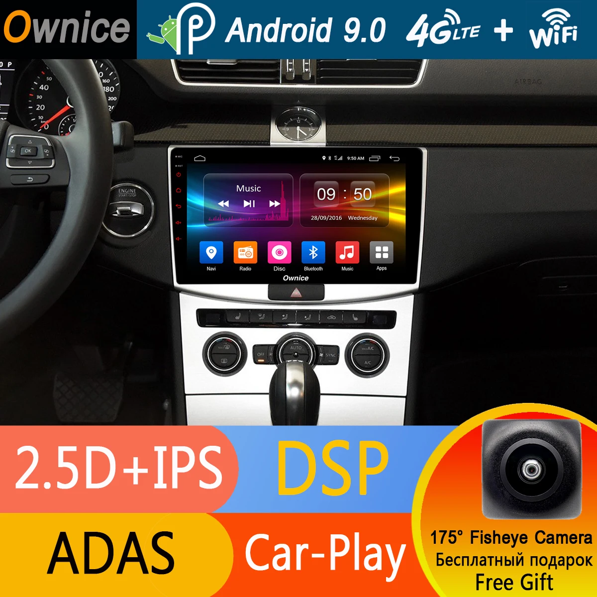 

10.1" IPS Android 9.0 DSP CarPlay Octa Core 4G+32G Car DVD Player for Volkswagen VW Passat 7 B7 Magotan 2012-2016 GPS Radio