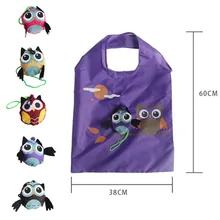Горячая Милая форма Совы животные Складная хозяйственная сумка Экологичная Дамская Подарочная Складная многоразовая сумка переносная дорожная сумка через плечо