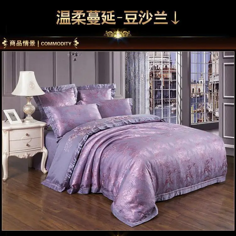 Luxury designer lilac blue satin jacquard bedding ...