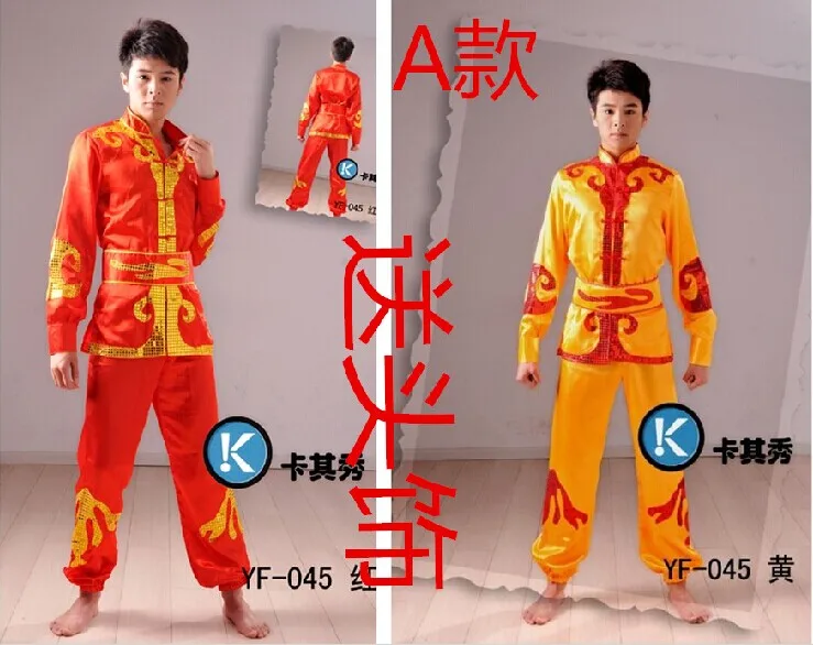 Dragon boat dance dragon dance lion gongs Martial arts costume drums lift sedan dance costumes mens models Yangko drums -