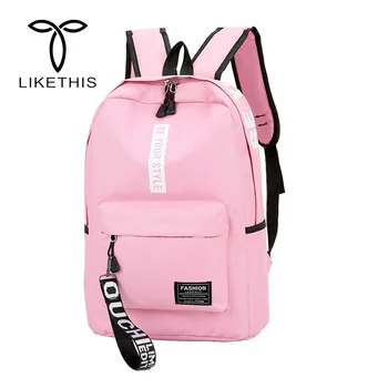

Women Canvas Backpack Letters Printing Zipper Ribbon Children Kids Student School Femal Solid Lady Travel Shoulder Bag 5154
