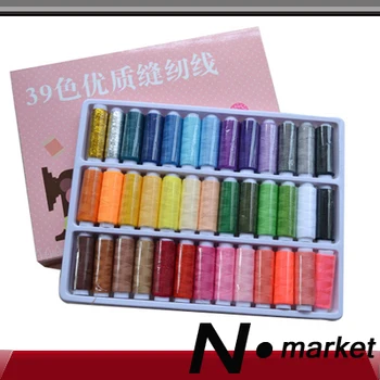 

New Factory Direct 39 color 402 Quality Sewing Thread Sewing Cross Stitch Sewing Thread Gift Box