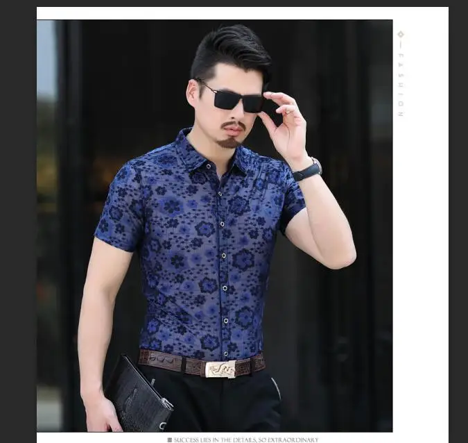 QQ20190428160840