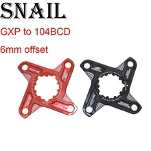 Chainring adapter spider converter Snail 6mm offset for sram GXP to 104 BCD X9 XX1 X0 X01 GXP 104bcd narrow wide tooth цена Chainring adapter spider converter Snail 6mm offset for sram GXP to 104 BCD X9 XX1 X0 X01 GXP 104bcd narrow wide tooth цены онлайн