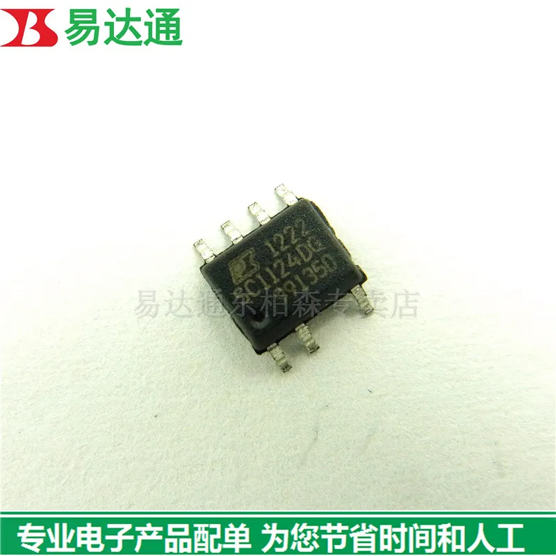 100% Новый оригинальный SC1124DG power интегрированный IC-патч SOP7 1124 | Электроника