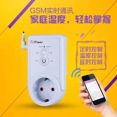 GSM Smart Power Plug Socket Wall Switch Outlet With Temperature Sensor Russian English SMS Control support USB Output SIM Card
