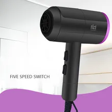 Взрывные модели, горячая фен для волос, бытовая техника, Парикмахерская, спальное место, горячий и холодный ветер фен бесшумный фен 2000 Вт