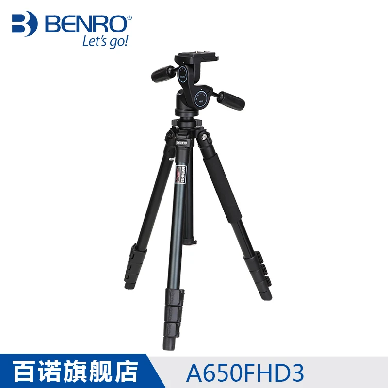 

BENRO A650FHD3 portable tripod professional SLR camera tripod for camera bracket