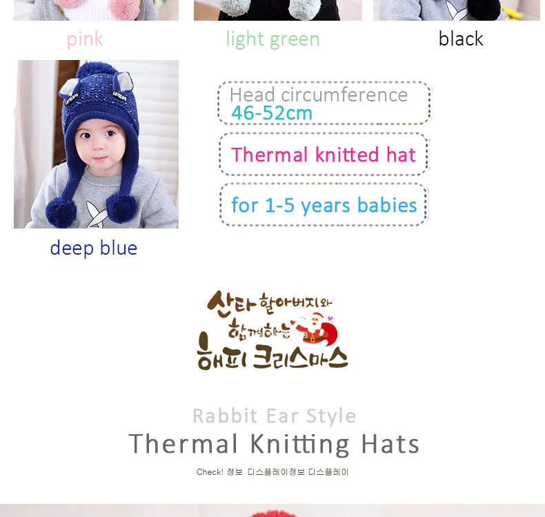 HAT0002 (1)