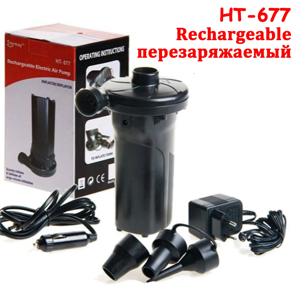 Stermay HT 677 Перезаряжаемый аккумулятор насос для лодки электрический надувной
