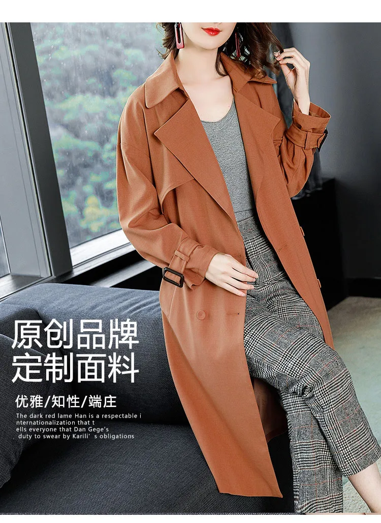 autumn new Korean double-breasted trench coat