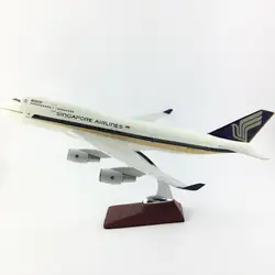 SNGAPORE авиакомпании AIR пассажирский самолет 45-47 см Сингапур 747-400 модель самолета Модель самолета игрушка самолет день рождения