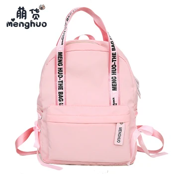 

MENGHUO Large Capacity Backpack Women Nylon Preppy School Bags For Teenagers Female Travel Bags Girls Bowknot Backpack Mochilas