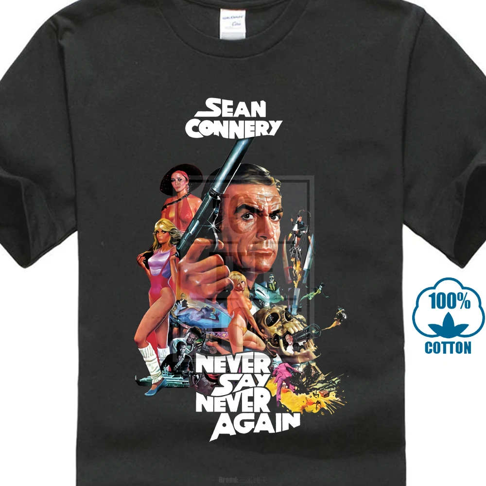 Never Say Again V2 James Bond белая футболка Zink всех размеров S до 4Xl | Мужская одежда