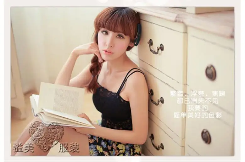 QQ20180521170338