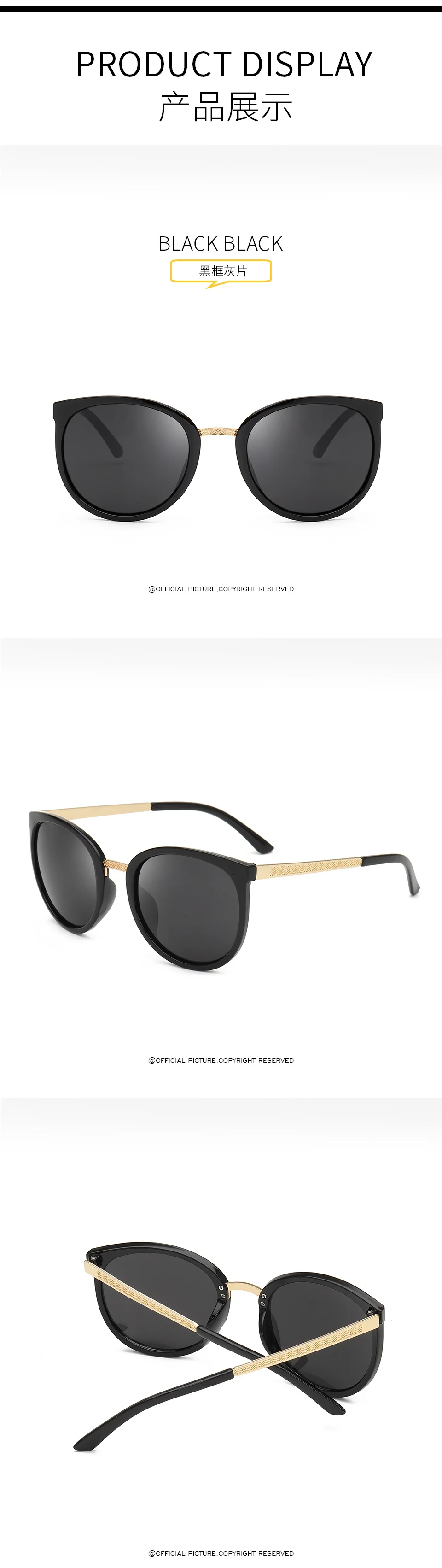 11276238952_1113961388