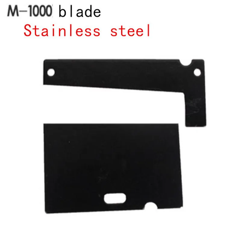 High Strength Steel Blade FOR M 1000 M 1000S Automatic Tape Dispenser