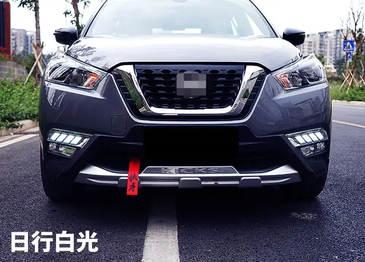 Oem Fog Light Lamps Kit For Nissan Kicks Patadas P15 2017 2018 2019