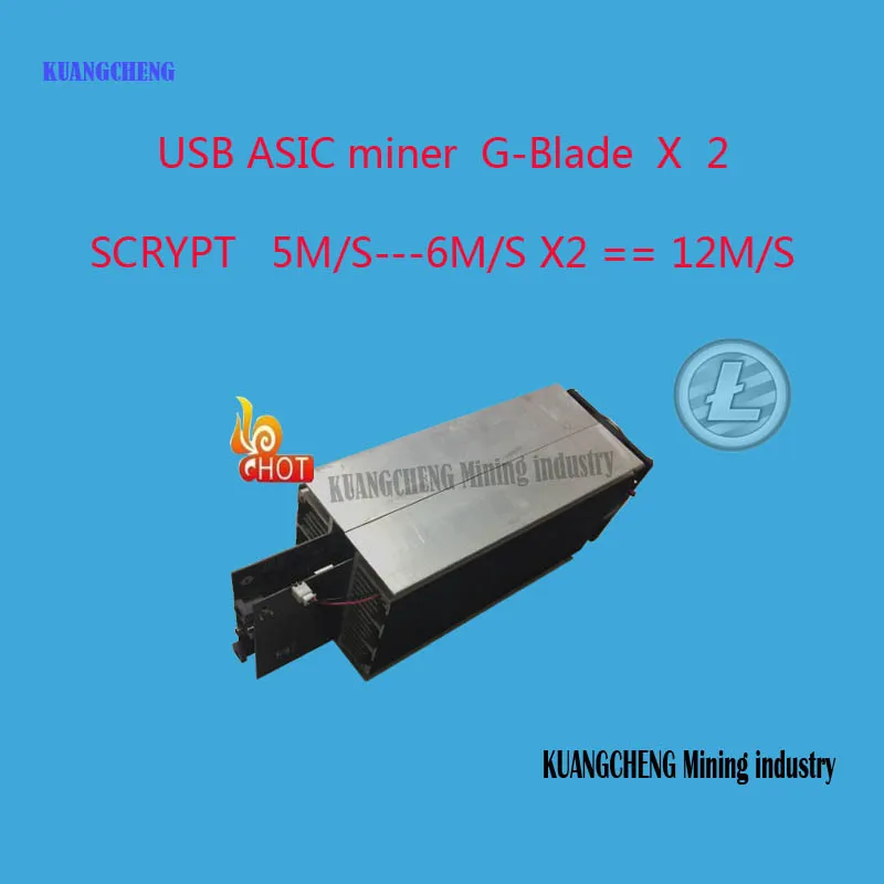 KUANGCHENG горная промышленность продажа LTC miner Gridseed Blade G-Blade Scrypt Litecoin ASIC Miner 6 м * 2 = 12 м asic miner Майнер Litecoin