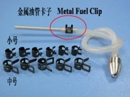 

Fuel Line Oil Air Tube Clamp Hose Spring Clip Fastener 10pcs 4MM5MM6MM gasoline rc airplane accessories