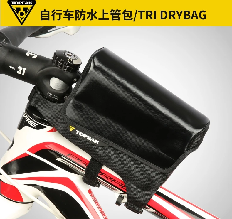 Topeak TT9815B TriDrybag велосипедная водонепроницаемая сумка с верхней трубкой велосипедная сумка Паньер дорожный велосипедный Триатлон кошелек MTB Bicicleta сумка для передач