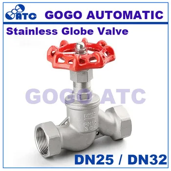 

High quality female thread stop valve SS304 306L DN25 1 inch DN32 1-1/4" stainless steel S type GB standard screwed globe valve