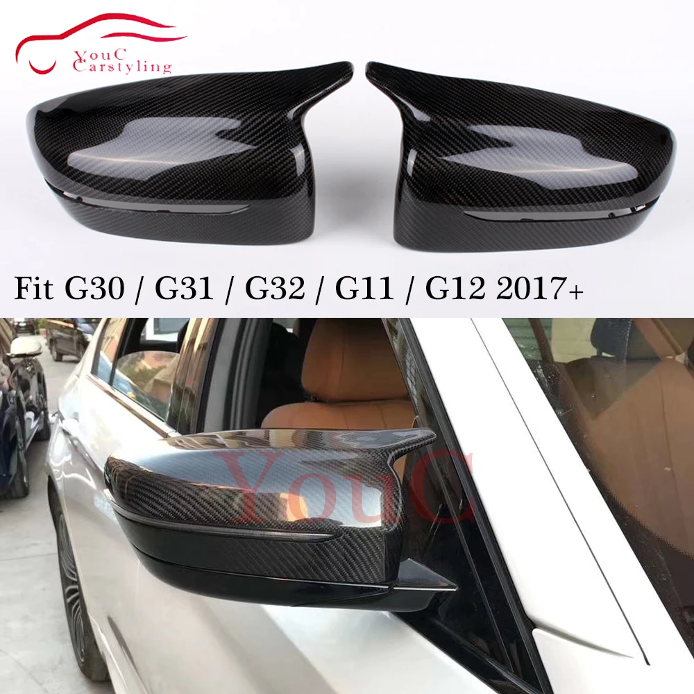 Крышка зеркала боковой двери из углеродного волокна M5 крышки для BMW G30 G31 G32 G11 G12 5 6 7