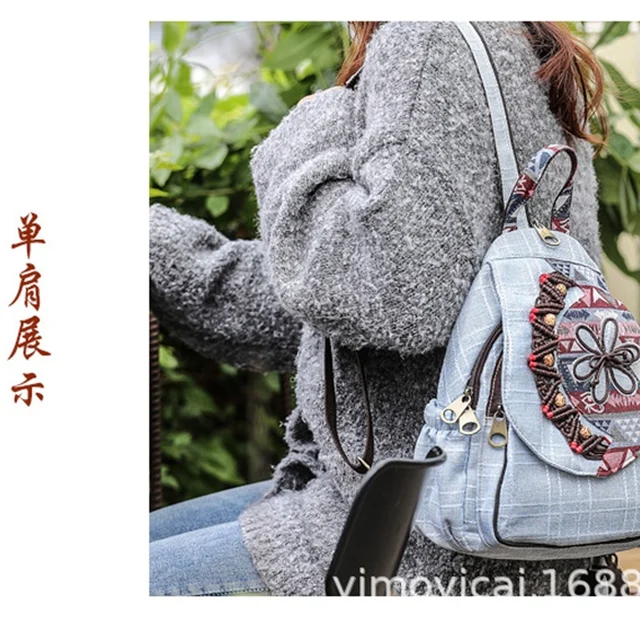 Nowy ręcznie tkane w stylu vintage etniczne styl dziki torebka damska torba na ramię literacka płótno na co dzień plecak osobowości tanie i dobre opinie Plecaki Miękka Flowers WOMEN COTTON NONE yj-60-946-2 MIWIND W stylu Preppy Łukowaty pasek na ramię Wewnętrzna kieszeń Nowy ręcznie tkane w stylu vintage etniczne styl dziki torebka damska torba na ramię literacka płótno na co dzień plecak osobowości tanie i dobre opinie Plecaki Miękka Flowers WOMEN COTTON NONE yj-60-946-2 MIWIND W stylu Preppy Łukowaty pasek na ramię Wewnętrzna kieszeń