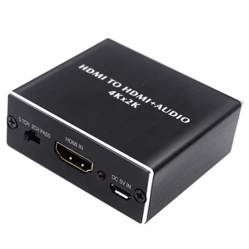 

HDMI Audio Extractor HDMI Audio Splitter Adapter HDMI to HDMI and Optical TOSLINK SPDIF + 3.5mm Audio Extractor Converter